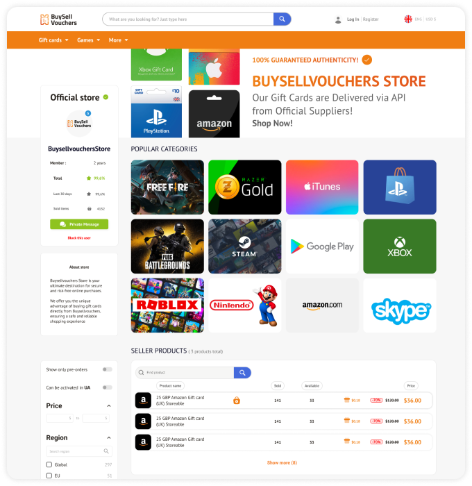 buysellvouchers_screenshot